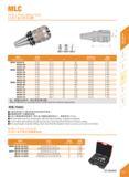 173 MLC SK-MLC Power Milling Chuck SK-MLC3£ m fl mm Specification mw Range D d L Suit collet Weight SK30- MLC20-85 6-20 51 5 20 85 SC20 1 90 MLC20-10 Каталог DEREK 2017 Инструмент металлорежущий и станочная оснастка Фрезы концевые твердосплавные и с режущими сменными пластинами Резцы Державки Расточные головки Стр. B61