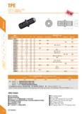 188 TPE TPE312 Tapping Collet TPE312 fitj±iIfflTaps Specification d k Di D2 IS0529(1) IS0529(2) JIS DIN371 DIN376 TPE312- 028021-L 2 8 2 1 20 31 M4 0 Каталог DEREK 2017 Инструмент металлорежущий и станочная оснастка Фрезы концевые твердосплавные и с режущими сменными пластинами Резцы Державки Расточные головки Стр. B76