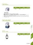 471 Z-Axial Zero-Setter M US Specification Type Chief height Flex distance EDS-50 50 3 : £ / Feature Have the central measuring portion of the zero s Каталог DEREK 2017 Инструмент металлорежущий и станочная оснастка Фрезы концевые твердосплавные и с режущими сменными пластинами Резцы Державки Расточные головки Стр. G12