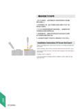 494 Installation Instructions Of Screw And Insert 1 Before assembling inserts, please oil the sciew hole of tool holder with lubrication oil or greas Каталог DEREK 2017 Инструмент металлорежущий и станочная оснастка Фрезы концевые твердосплавные и с режущими сменными пластинами Резцы Державки Расточные головки Стр. 