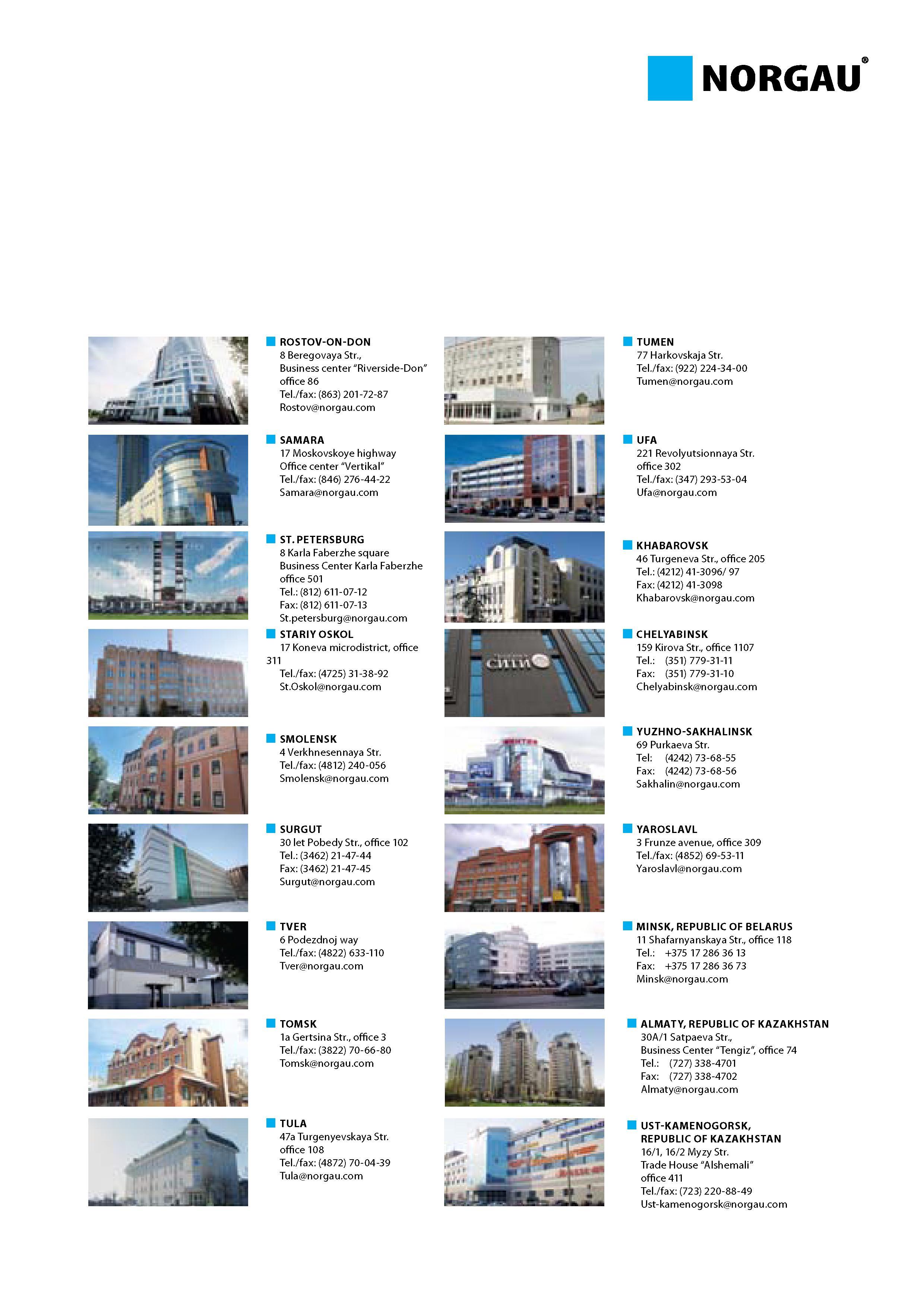 9 NORGAU ROSTOV-ON-DON 8 Beregovaya Str. Business center Riverside-Don office 86 Tel. fax (863) 201-72-87 Rostov norgau.com SAMARA 17 Moskovskoye highway Office center V Каталог NORGAU 2015 Инструмент режущий измерительный слесарно-монтажный Стр. 