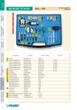 931 Расточные комплекты Pramet BORING KITS Каталог PRAMET 2016 Металлорежущий инструмент для точения фрезерования сверления на металлообрабатывающем станочном оборудовании Стр. 132