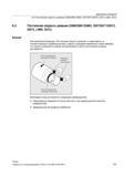 107 При включенной ЧПУ функции Постоянная скорость резания в зависимости от соответствующего диаметра детали скорость шпинделя изменяется Справочник SIEMENS 2012 Пользователя Основы программирования стоек ЧПУ Sinumerik 840D sl 828D Металлообрабатывающее оборудование Стр. 107