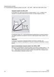 178 В программе ЧПУ через вызов одной из четырех команд G54 до G57 нулевая точка смещается из базовой кинематической системы в систему координат Справочник SIEMENS 2012 Пользователя Основы программирования стоек ЧПУ Sinumerik 840D sl 828D Металлообрабатывающее оборудование Стр. 178