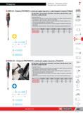 425 Отвертки Facom PROTWIST с зоной для удара под винты с крестовидной головкой Phillips NF ISO 8764-1, NF ISO 8764-2, ISO 8764-1, ISO 8764-2, DIN ISO 876 Каталог FACOM 2014 Профессиональный слесарно-монтажный ручной инструмент Стр. 401
