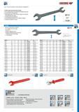 139 GEDORE 895 BLACK DOUBLE OPEN ENDED SPANNERS Carefully forged and professionally machined Jaws ground precisely to exact nominal size for optimum contact ar Каталог GEDORE 2014 Профессиональный слесарный инструмент и оборудование Стр. 137 ENG