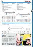 143 GEDORE DOUBLE RING RATCHET SPANNER Flat pattern Thin walled UD-profile Working angle 7 up to 14x15 mm 6 from 16x17 mm to 18x19 mm For ratchet loosening and Каталог GEDORE 2014 Профессиональный слесарный инструмент и оборудование Стр. 141 ENG
