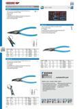 396 GEDORE CIRCLIP PLIERS FOR INTERNAL RETAINING RINGS (BORES) 8000 J 0 - J 4 CIRCLIP PLIERS FOR INTERNAL RETAINING RINGS Form C For retaining rings as per DIN Каталог GEDORE 2014 Профессиональный слесарный инструмент и оборудование Стр. 394 ENG