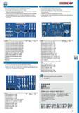 463 GEDORE INDUSTRIAL PULLING SET WITH LEG BRAKE Add-on system Forthe assembly of the tried and tested 1 06 and 1 07 versions Using this set you will be able t Каталог GEDORE 2014 Профессиональный слесарный инструмент и оборудование Стр. 461 ENG