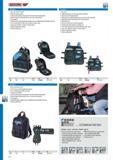 532 GEDORE WT 1056 11 TOOL RUCKSACK PROFI With extra large capacities Practical and ergonomic arrangement of the internal and external pockets I deal for trans Каталог GEDORE 2014 Профессиональный слесарный инструмент и оборудование Стр. 530 ENG