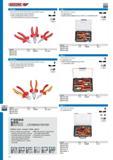 548 GEDORE VDE S 8003 VDE PLIERS SET WITH VDE DIPPED INSULATION 3 pieces Packed in environmentally-friendly cardboard box Handles with VDE dipped insulation up Каталог GEDORE 2014 Профессиональный слесарный инструмент и оборудование Стр. 546 ENG