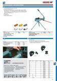591 GEDORE PIPE BENDING MACHINES - DRAW BENDING OPERATION PIPE BENDING MACHINE manual-hydraulic Sizes from 6 to 28 mm 0 up to 180 For semi-hard and soft copper Каталог GEDORE 2014 Профессиональный слесарный инструмент и оборудование Стр. 589 ENG