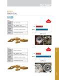 51 钢材车削刀片 Turning Inserts of Steels QR槽型+GP1225牌号 QR Geometry and GP1225 Grade 加工案例 Case Studies Case 1 工件材质 Workpiece Material Обрабатываемые материалы по Каталог GESAC 2015 Металлорежущий инструмент для промышленного станочного оборудования Токарные резцы со сменными режущими пластинами Фрезы сборные и монолитные Сверла Стр. 045
