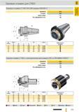300 Базовые оправки Guhring LT 800 SK (DIN форма AD)HSK-C Артикул 4512 Стандарт СТП Группа скидок 114 Техническая информация на стр 138 5 SK- HSK-C SW Код Каталог GUHRING 2012 Режущий инструмент и инструментальная оснастка Стр. 329