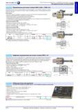 121 Прецизионные расточные головки от Hahn Kolb EWN 2-50XL / EWB 2-50 Прецизионные расточные головки в модульном исполнении для точной обработки отверстия Каталог HAHN+KOLB 2013 Стр. 121