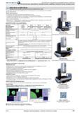 761 VISIO 200 GL VISIO 300 GL Измерительные устройства для бесконтактных измерительных задач Соответствует самым высоким требованиям при использовании, ка Каталог HAHN+KOLB 2013 Стр. 761