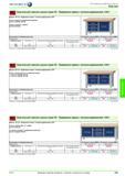 959 Верстаки для тяжелых грузов серии VS Выдвижные ящики с полным выдвижением 100% Модель 106 VS Выдвижная секция с полным выдвижением 100% слева оснащена Каталог HAHN+KOLB 2013 Стр. 959