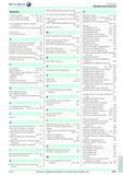 1667 Предметный указатель комплексного промышленного Hahn Kolb каталога 2013 года на русском языке Наименование по алфавиту Ссылка на страницы информационн Каталог HAHN+KOLB 2013 Стр. 1667