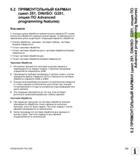133 5 2 ПРЯМОУГОЛЬНЫЙ КАРМАН (цикл 251, DIN/ISO G251, опция ПО Advanced programming features) Ход цикла С помощью цикла обработки прямоугольного карм Руководство пользователя HEIDENHAIN TNC 620 Программирование циклов систем числового программного управления станочного металлообрабатывающего оборудования 2011 Стр. 133