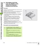 192 7 9 ПРОТЯЖКА КОНТУРА (цикл 25, DIN/ISO G125, опция ПО Advanced programming features) 7 9 ПРОТЯЖКА КОНТУРА (цикл 25, DIN/ISO G125, опция ПО Advanc Руководство пользователя HEIDENHAIN TNC 620 Программирование циклов систем числового программного управления станочного металлообрабатывающего оборудования 2011 Стр. 192