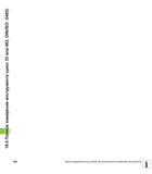 464 19 5 Полное измерение инструмента (цикл 33 или 483, DIN/ISO G483) 464 Циклы измерительных щупов автоматическое измерение инструмента V Руководство пользователя HEIDENHAIN TNC 620 Программирование циклов систем числового программного управления станочного металлообрабатывающего оборудования 2011 Стр. 464