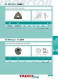 1005 WNGA WZ 80 DEGREE TRIGON CERAMIC INSERTS WITH WIPER GEOMETRY ANSI ISO l d t RR DD e d ar Gr 0 CQ A AB2010 Number NNmber WNGA432T7-WZ WNGA080408T7-WZ 0 331 0 Каталог INGERSOLL 2011 Режущий инструмент и инструментальная оснастка Стр. 1007