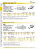 364 Инструмент с хвостовиком HSK 40A Гидравлические патроны Standard HP Line Предварительно балансированы до G6,3 при 15 000 об/мин Биение 0,003 мм (0,0001 дюй Каталог KENNAMETAL 2007 Системы инструмента Станочная инструментальная оснастка Стр. 362
