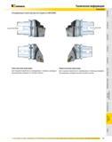 784 Спецификации ориентировки инструмента KM63XMZ Техническая информация KM63XMZ ПАЗ ДЛЯ ОРИЕНТАЦИИ Левосторонняя ориентация Правосторонняя ориентация Для тока Каталог KENNAMETAL 2007 Системы инструмента Станочная инструментальная оснастка Стр. 783