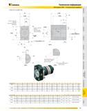 796 KM LOC-II CL2NS/T-BC Техническая информация Инструмент KM Установочные размеры ДОПОЛНИТЕЛЬНЫМ ПОРТ СОЖ ЗОНА ДОСТУПА 360° VIEW А VIEW В К ЗОНЕ ДОСТУПА ПОРТА Каталог KENNAMETAL 2007 Системы инструмента Станочная инструментальная оснастка Стр. 795