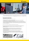 24 Услуги Kennametal Техническая поддержка клиентов и сервис известной инструментальной компании из Америки Проверенное временем решение Техническая подд Мастер-каталог KENNAMETAL 2013 Металлорежущий инструмент Точение Обработка отверстий Фрезерование Стр. XX