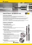 819 Монолитные спиральные твердосплавные сверла Kennametal серии B221 HP обеспечивают максимальные удельный съем металла и стойкость инструмента при обраб Мастер-каталог KENNAMETAL 2013 Металлорежущий инструмент Точение Обработка отверстий Фрезерование Стр. G31
