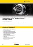 1398 Твердосплавные многозубые фрезы Kennametal KenFeed Монолитный фрезерный инструмент специально разработан для обработки стали закаленной до 65 HR, на о Мастер-каталог KENNAMETAL 2013 Металлорежущий инструмент Точение Обработка отверстий Фрезерование Стр. M26