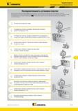 1649 Торцевые фрезы Kennametal Последовательность установки пластин Данный порядок действий следует применять для всех фрез с углом в плане 60° для черново Мастер-каталог KENNAMETAL 2013 Металлорежущий инструмент Точение Обработка отверстий Фрезерование Стр. O113