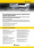392 Kennametal Высокопроизводительные цельные твердосплавные концевые фрезы HARVI II Максимальная длина режущей части позволяет выполнять черновую и чистов Каталог KENNAMETAL 2014 Инновации Новый металлорежущий инструмент и инструментальная оснастка для станков и станочных комплексов Стр. C24
