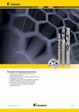 61 Сверлильный металлорежущий инструмент Kennametal (США) по индивидуальному заказу Сверла различной длины и ступенчатые сверла доступны по спецзаказу Стандартн Каталог KENNAMETAL 2015 Инновации Металлорежущий инструмент и инструментальная оснастка для металлообработки Стр. B47