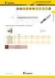 71 Цельные твердосплавные сверла Kennametal с PCD Обработка композитов CFRP-Ti Лучший выбор режущего инструмента Альтернативный выбор KD1415 диаметр D1 мм L3 L4 Каталог KENNAMETAL 2015 Инновации Металлорежущий инструмент и инструментальная оснастка для металлообработки Стр. B57