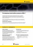 80 Платформа регулируемых разверток Kennametal гарантирует чрезвычайно высокую стойкость с одновременно высокими показателями точности обработки Учитывая возмож Каталог KENNAMETAL 2015 Инновации Металлорежущий инструмент и инструментальная оснастка для металлообработки Стр. B66