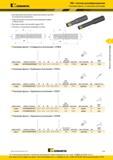 205 Американский резьбонарезной фрезерный инструмент Kennametal с твердосплавными сменными режущими пластинами Общий вид и основные характеристики Для выс Каталог KENNAMETAL 2016 Инновации Металлорежущий инструмент и инструментальная оснастка для обрабатывающего оборудования Стр. D45