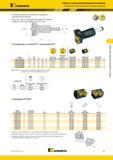 391 Kennametal Сверла со сменными режущими пластинами Система HTS-R для сверления глубоких отверстий Головка поставляется в комплекте с зажимным и регули Каталог KENNAMETAL 2018 Режущий инструмент для обработки отверстий в металлах и сплавах Быстрорежущие метчики и раскатники Сборные фрезы с СРП и твердосплавные Стр. J67