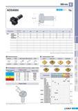 325 Фрезы Korloy со сменными режущими пластинами Mill-mix ADS4000 AA 45 AR 15 RR -ЗГ (мм) Обозначение Наличие 0D 0Di 0d L ар ADS 4050R 3 50 75 32 40 120 6 5 1 Каталог KORLOY 2011 Металлорежущий инструмент сборный и твердосплавный для станков Стр. E39