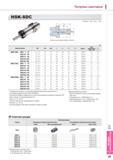 839 Патроны цанговые HSK-SDC Вспомогательный инструмент Korloy для металлорежущих станков DIN69893-1, ISO 12164-1 2001 (мм) Обозначение 0D 0C 0C1 L L1 H G Цанг Каталог KORLOY 2014 Металлорежущий инструмент и станочная оснастка Стр. I29