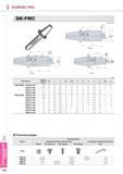 924 Инструментальная оснастка 114 DAMPING PRO SK-FMC Вспомогательный инструмент Korloy для металлорежущих станков Исп 2 MAS403-BT H Исп 3 (мм) Обозначение Диам Каталог KORLOY 2014 Металлорежущий инструмент и станочная оснастка Стр. I114