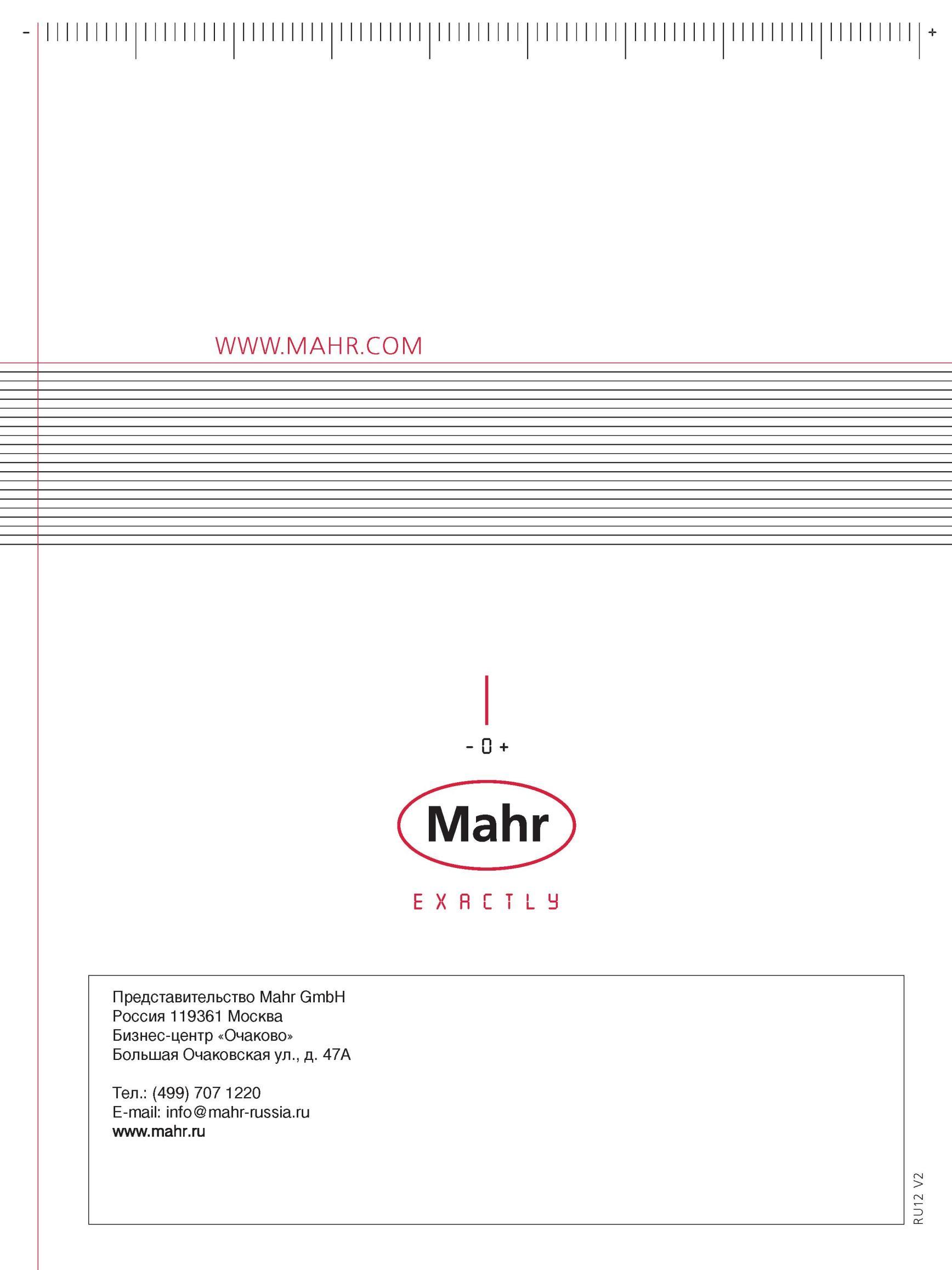 466 Представительство фирмы Mahr GmbH в России Контактная информация Оборотная сторона обложки инструментального каталога 2012 на русском язык Каталог MAHR 2012 Средства измерений геометрических величин Стр. 