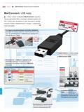 298 Новый гибкий интерфейс MarConnect разработанный компанией Mahr упрощает передачу данных на ПК а также дает возможность для быстрой и универсально Каталог MAHR 2013 Измерительный инструмент и контрольно-измерительные приборы и оборудование для машиностроения и металлообработки Стр. 11-2