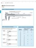 18 Mahr 1-2 MarCal Штангенинструмент MarCal Штангенинструмент Обзор MarCal - Особенности конструкции Губки с кромочными измерительными поверхностями Каталог MAHR 2016 Измерительный инструмент и контрольно-измерительное обрудование для машиностроительных предприятий Микрометры Индикаторы Штангенциркули Микроскопы Стр. 1-2