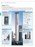62 Mahr 2-8 I Digimar Приборы для измерения высоты Digimar 816 CL I Новый высотомер Digimar 816 CL Вы хотите получить высокоточные результаты измере Каталог MAHR 2016 Измерительный инструмент и контрольно-измерительное обрудование для машиностроительных предприятий Микрометры Индикаторы Штангенциркули Микроскопы Стр. 2-8