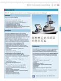415 MarForm Системы измерения погрешностей формы 16-5 Mahr + I MarForm MMQ 200 MMQ 200 - стандартная система измерения погрешностей формы в цеховых у Каталог MAHR 2016 Измерительный инструмент и контрольно-измерительное обрудование для машиностроительных предприятий Микрометры Индикаторы Штангенциркули Микроскопы Стр. 16-5