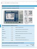 452 Измерительный микроскоп Mahr MarVision MM 220 Каталог MAHR 2016 Измерительный инструмент и контрольно-измерительное обрудование для машиностроительных предприятий Микрометры Индикаторы Штангенциркули Микроскопы Стр. 18-12