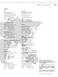 507 Mahr По всему миру Mahr + АЗИЯ Китай Mahr Traiding Co , Ltd Unit 2701, East Tower, Guangzhou International Commercial Center, 510620 Guangzhou, C Каталог MAHR 2016 Измерительный инструмент и контрольно-измерительное обрудование для машиностроительных предприятий Микрометры Индикаторы Штангенциркули Микроскопы Стр.