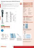 174 Цифровые нутромеры Mitutoyo ABSOLUTE Digimatic 511 серии позволяют производить измерения с высочайшей точностью даже на глубине до двух метров Каталог MITUTOYO 2013 Измерительный инструмент и оборудование Стр. 172